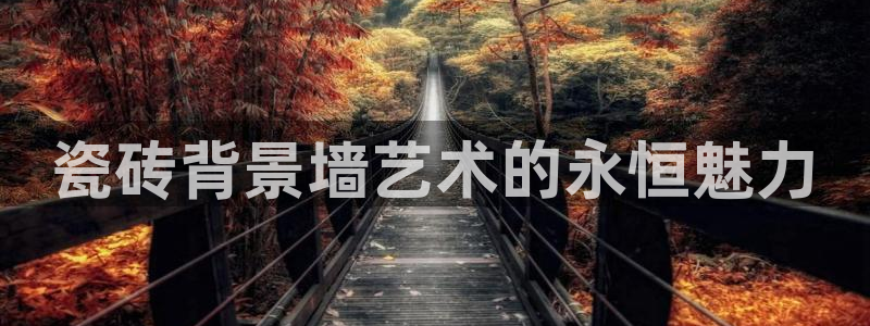 万事娱乐的介绍词