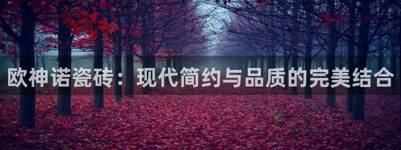 万事娱乐平台崩盘