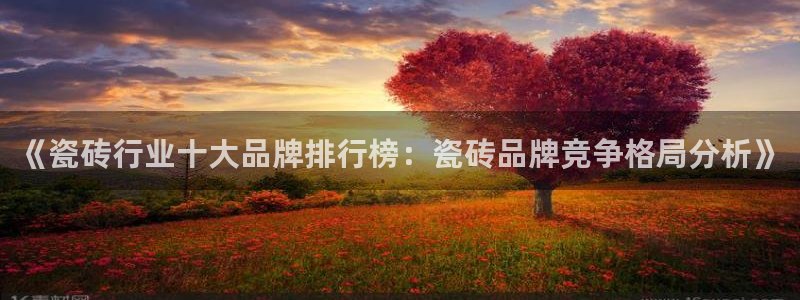 万事娱乐官网下载安装