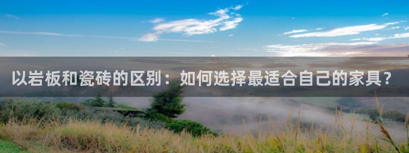 万事达娱乐下载