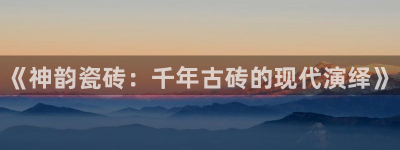 万事达娱乐经纪公司