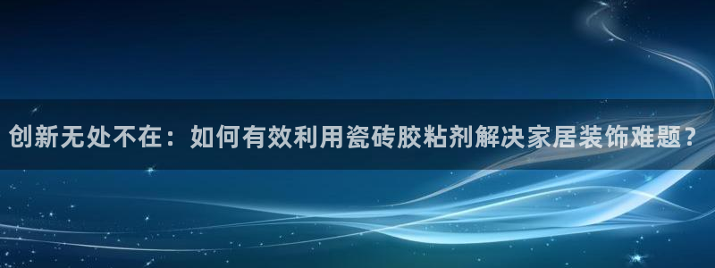 万事豪情娱乐会所