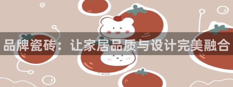 万事娱乐联37997筘