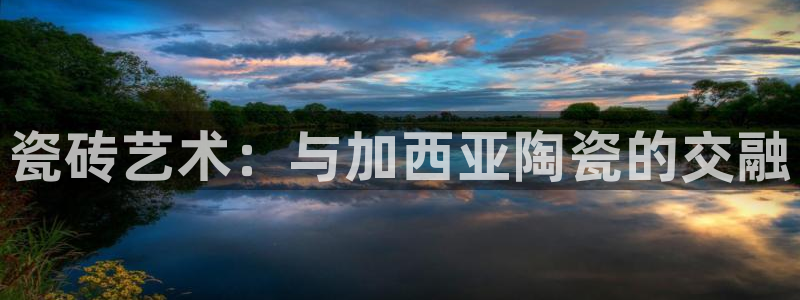 万事娱乐官网网址