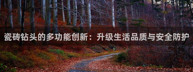 万事娱乐网址是什么