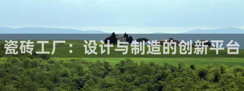 万事如意纯属娱乐