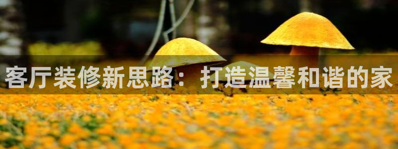 万事娱乐官网下载