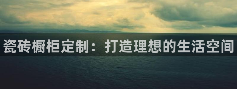 万事娱乐招商
