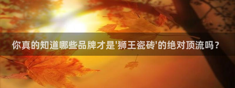 万事可娱乐