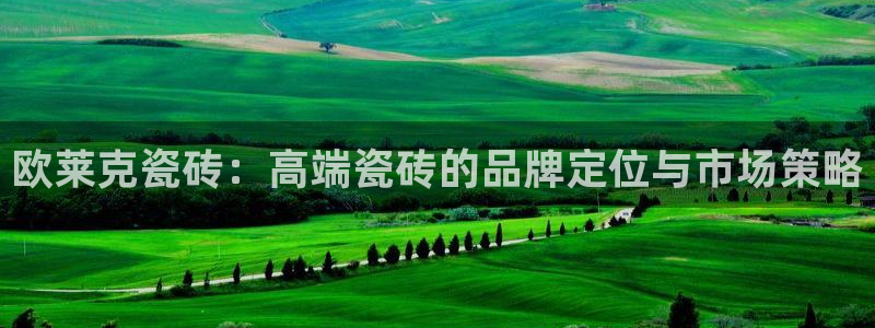 万事娱乐判决书
