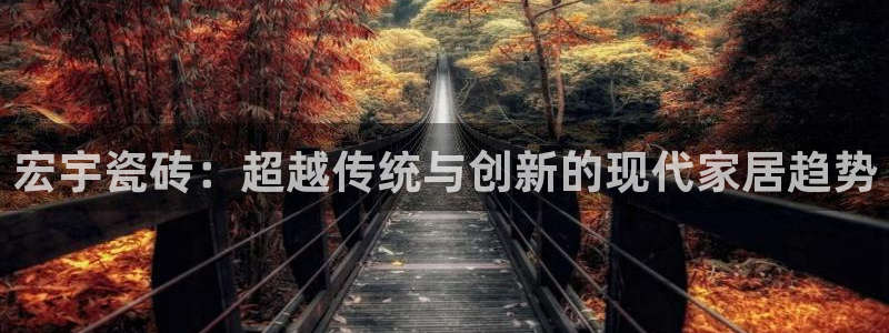 万事娱乐招商加盟