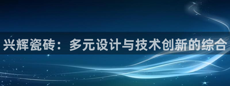 万事娱乐挂机软件下载