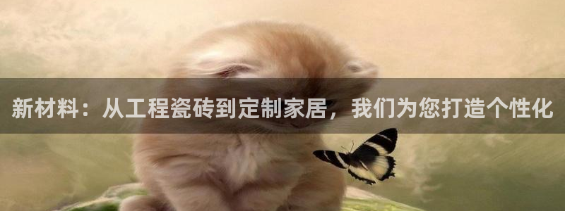 娱乐万事