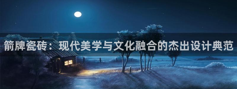 娱乐万事成