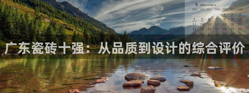 网易万事娱乐app