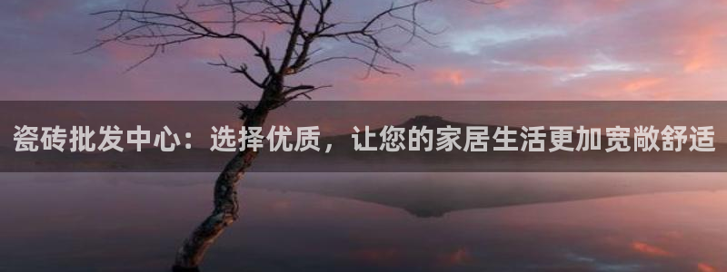 万事达娱乐指尖之