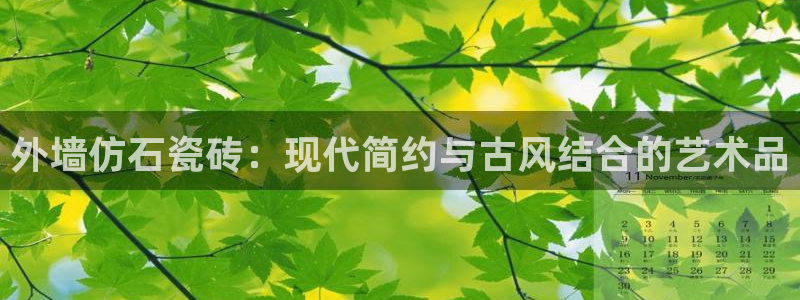 万事娱乐主管薪资结构