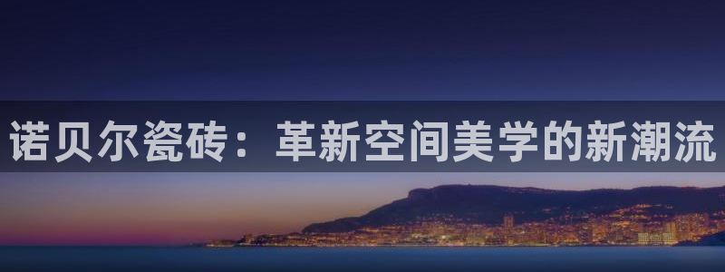 万事达娱乐闻21000
