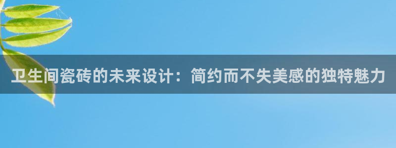 美女春节娱乐万事如意