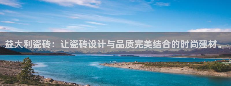 惠东万事达酒店娱乐
