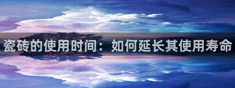 万事娱乐网址是什么