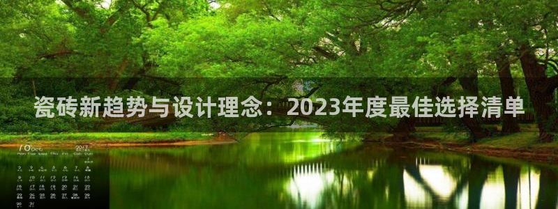 万事达娱乐P妙441200