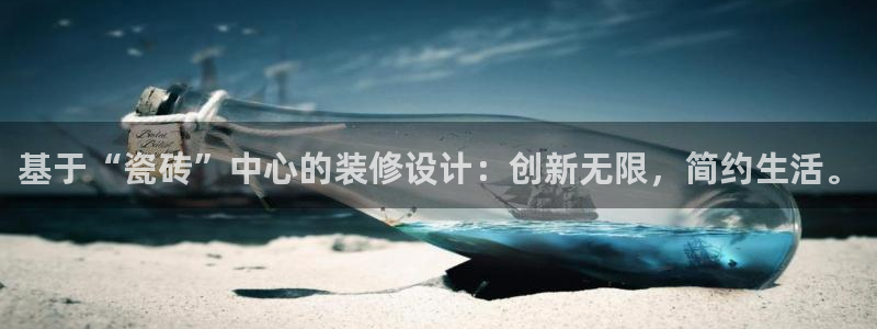 万事达娱乐21000