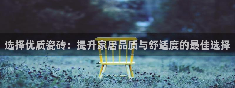 万事娱乐首页网