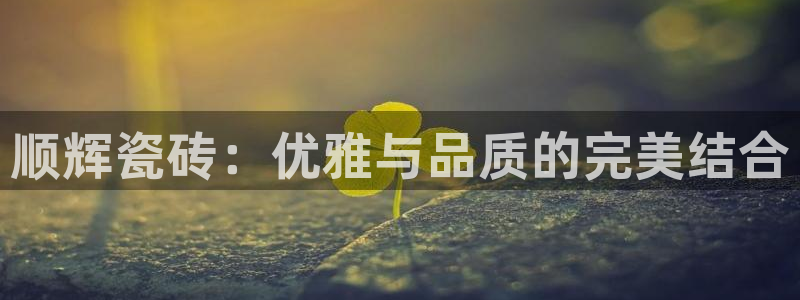 万事娱乐官网首页