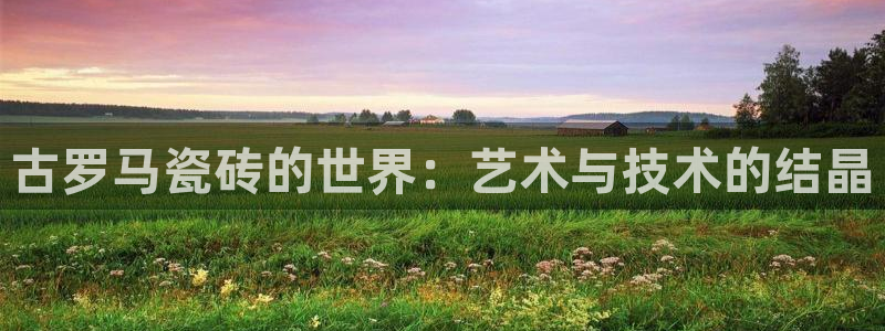 万事达娱乐程善良