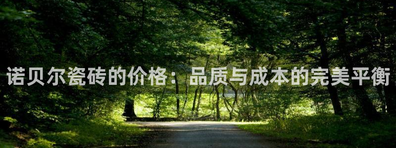 万事娱乐网址大全