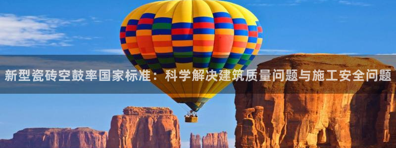 万事达娱乐代理