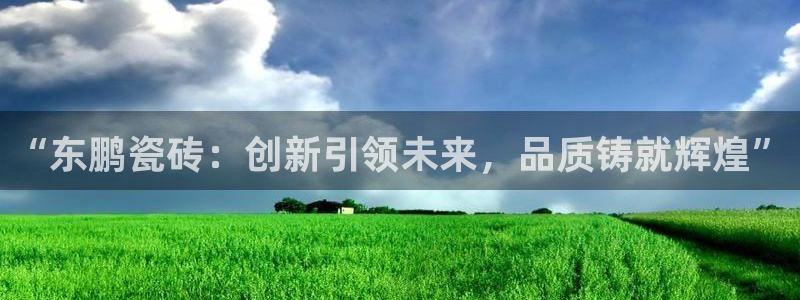 万事顺文化娱乐