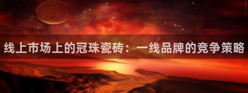 万事娱乐云端下载