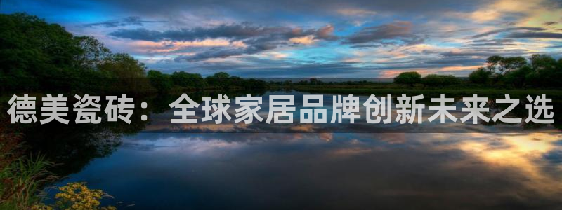 万事娱乐代理加盟电话