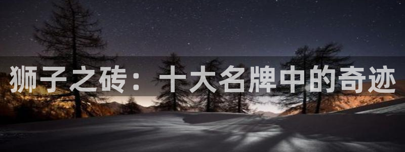 万事娱乐主管招聘要求