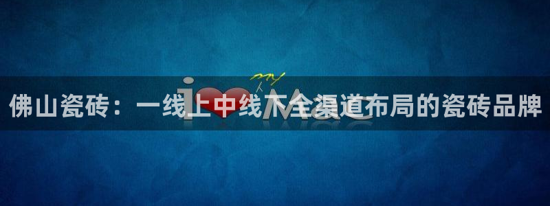 万事达娱乐经纪公司