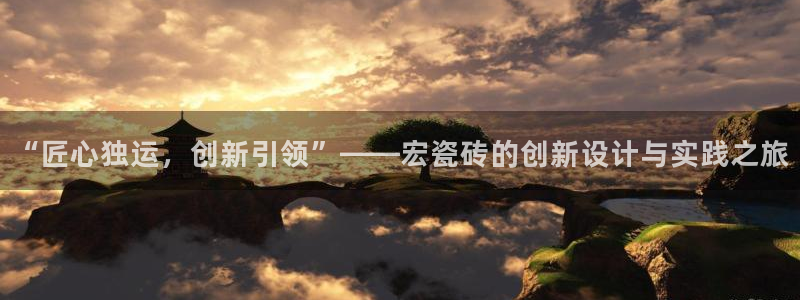 万事娱乐手机客户端