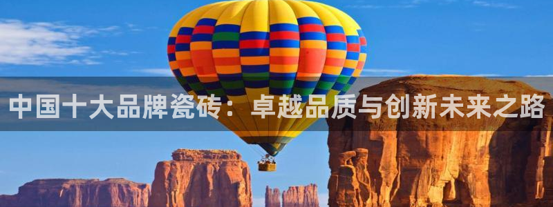 万事屋电玩娱乐上班