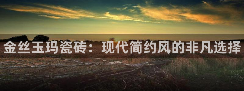 万事达娱乐 75505