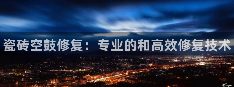 万事达娱乐j霜441200