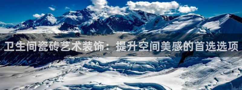 万事娱乐是什么