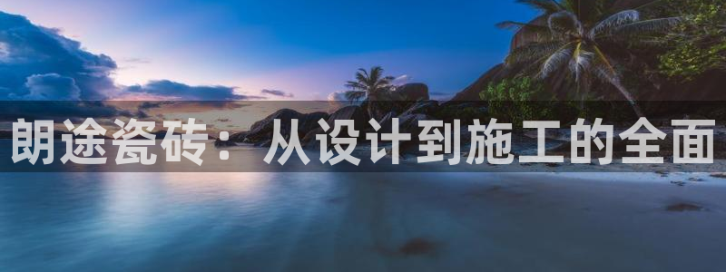 娱乐万事屋张宇