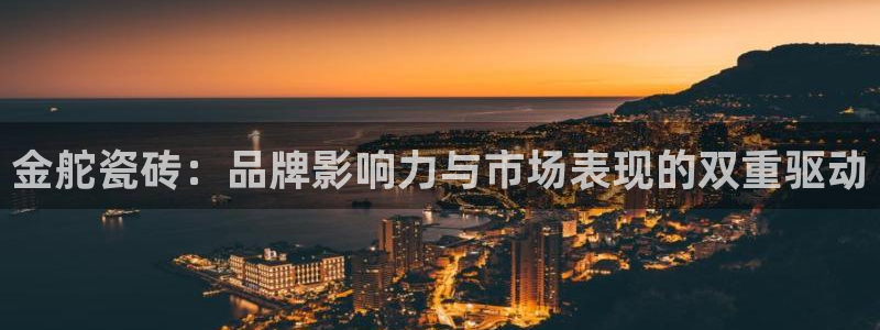 万事娱乐官网网址