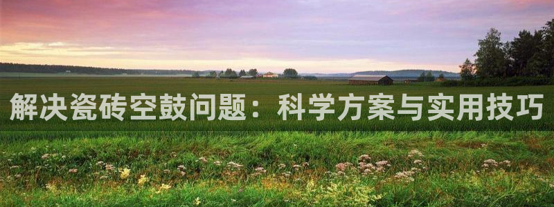 万事达娱乐举55312