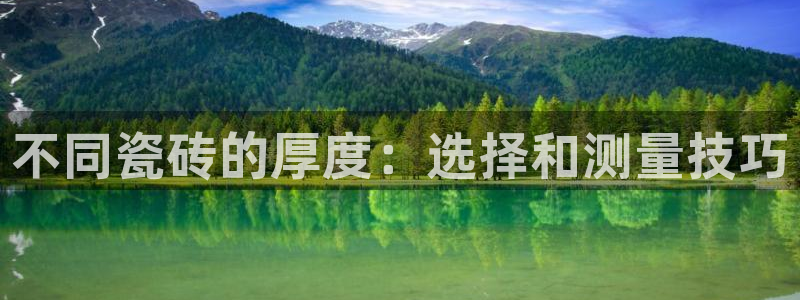 万事娱乐开户