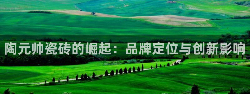 万事娱乐联37997筘