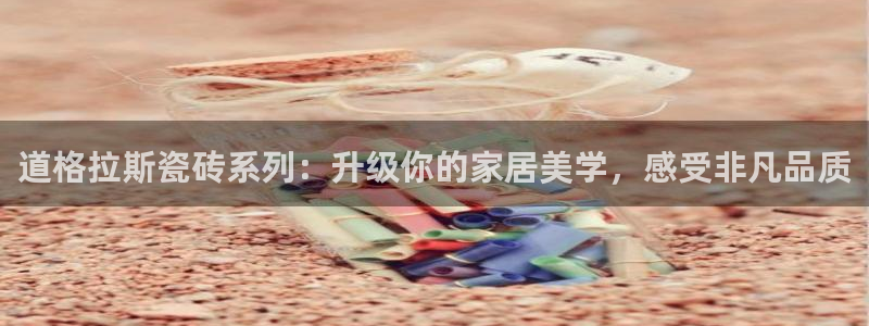 万事娱乐联37997