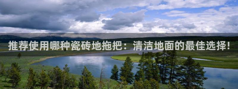 万事娱乐优七九九47