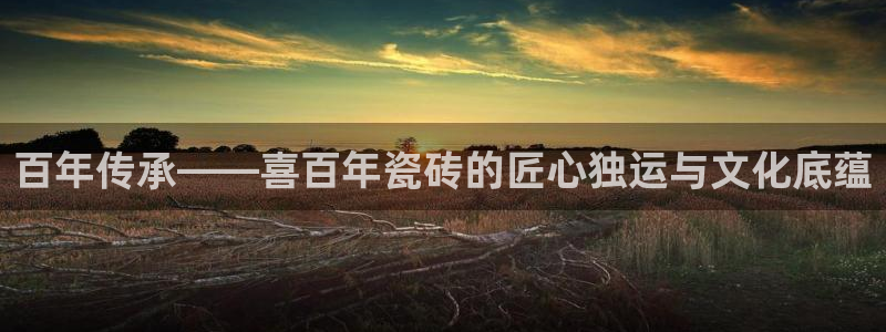 万事达娱乐到55 12